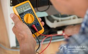 multimeter readings