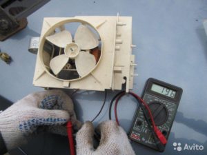 ventilateur micro-ondes