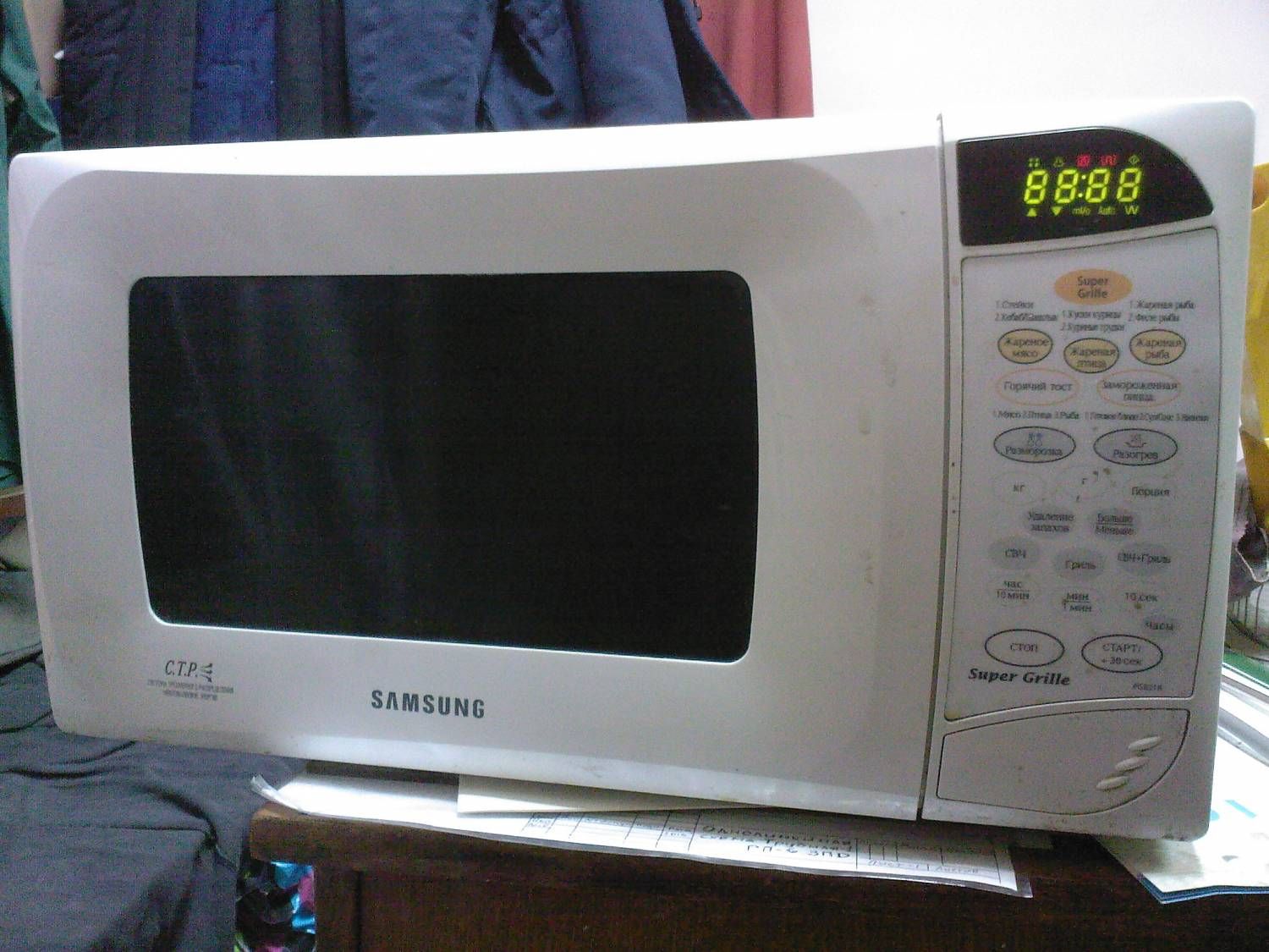 microwave won't turn on