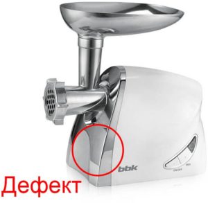 Meat grinder na may depekto