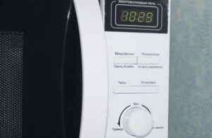 Microwave timer