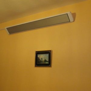 Ceiling IR heaters