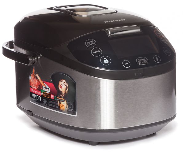 Multicooker