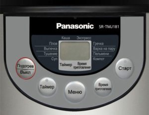 What functions and programs does the multicooker have?