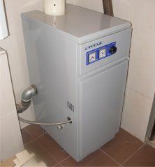 Floor standing gas boiler