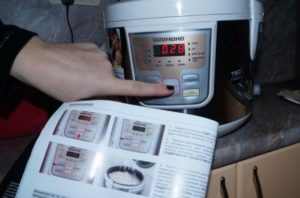 El procés d'encesa del multicooker