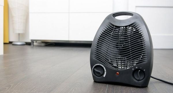 Încălzitor cu ventilator de interior