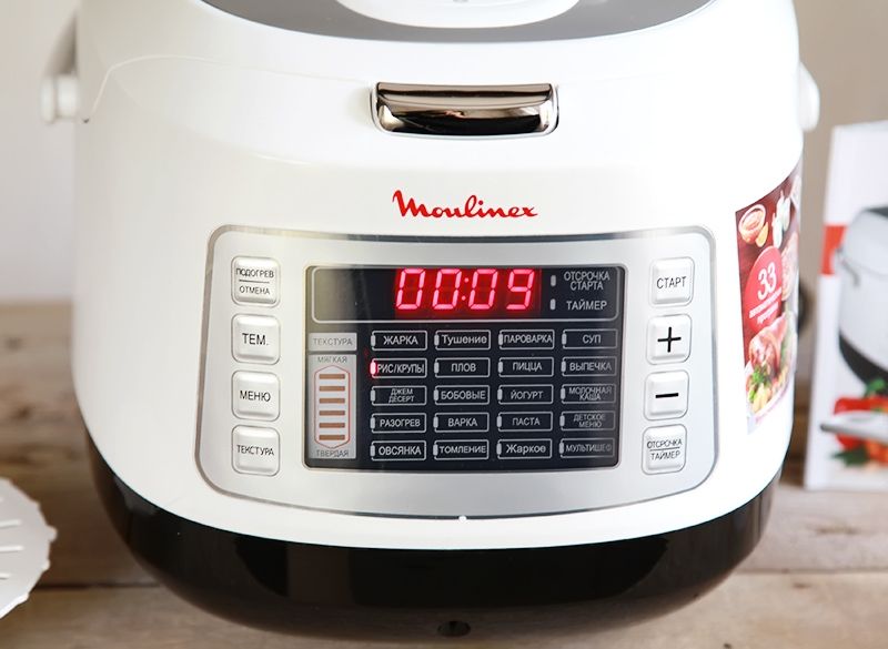 Multicooker met verwarmingsfunctie