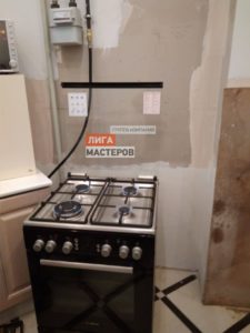 Brancher une cuisinière à gaz