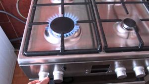 Gas stove