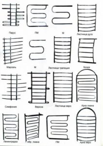 sizes and shapes of heated towel rails