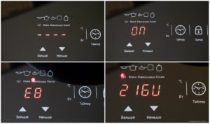 induction cooker modes