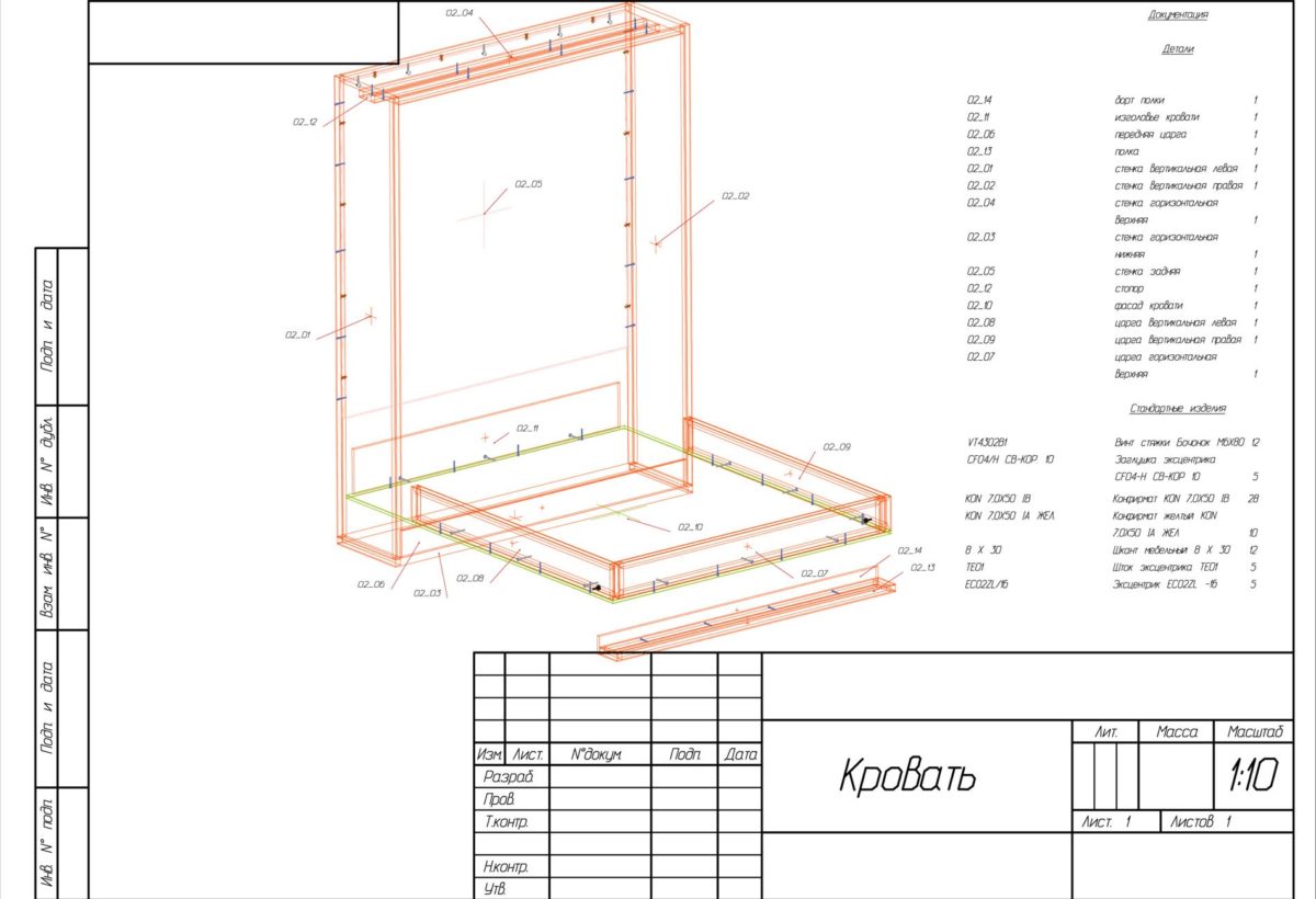 Tegning af en senge-garderobe.