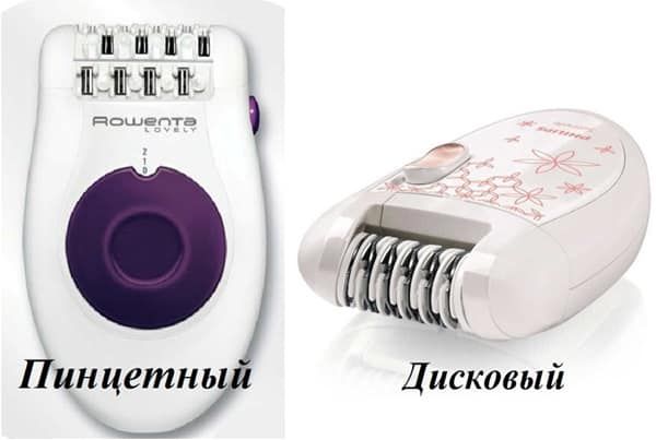 Epilator cu disc și pensetă.