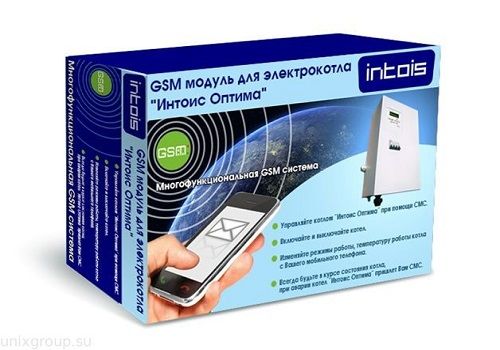 Kā savienot gsm moduli ar apkures katlu