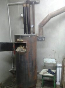 Boiler