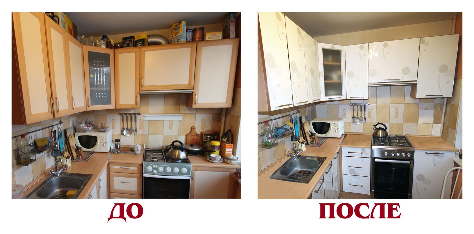 Colagem de móveis de cozinha: antes e depois.