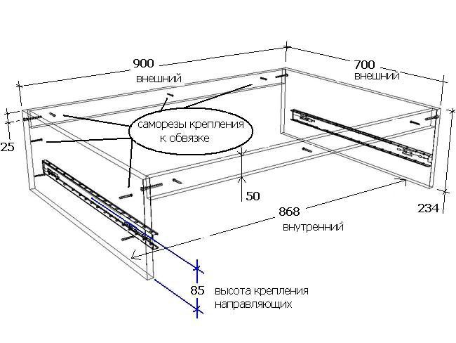 drawing for a transformable bed