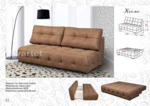 đặc điểm của ghế sofa