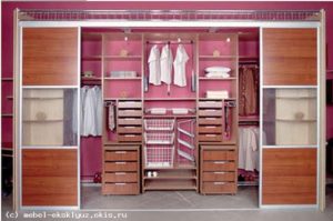 Garderobe