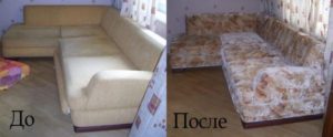 DIY-omtrekk av sofa