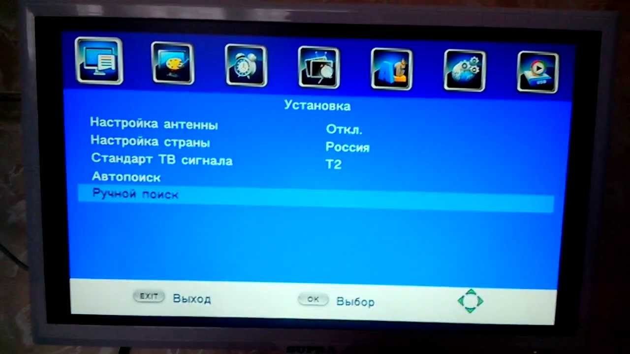 Cum să configurați DVB T2 pe televizor