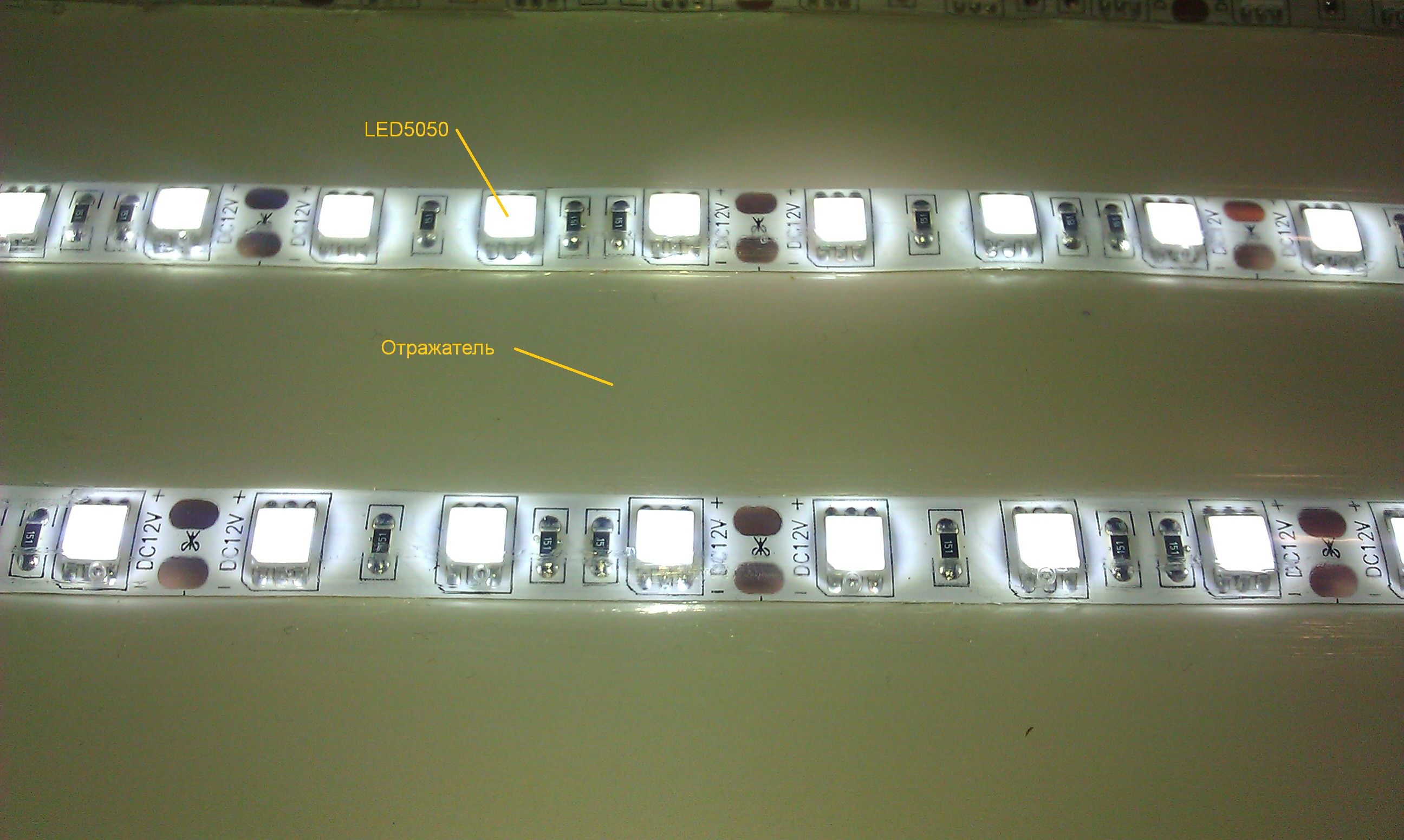 Replacing LEDs