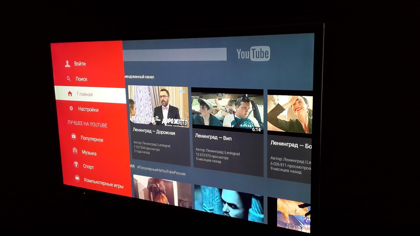 Cara menonton YouTube di TV