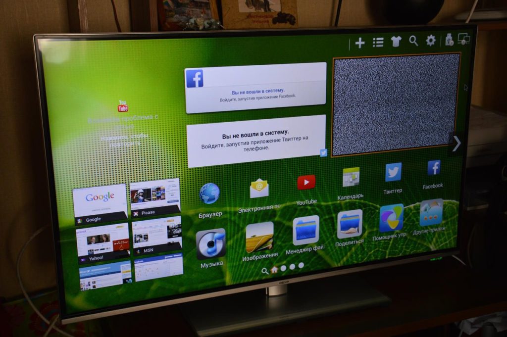 Aling operating system ang mas mahusay para sa TV?