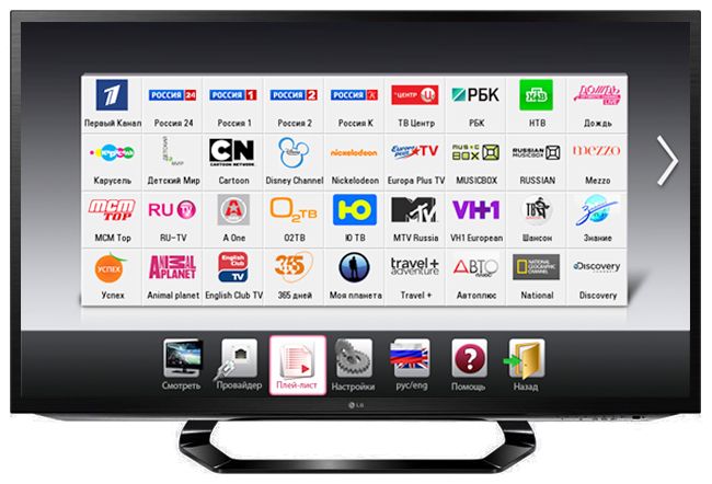 LG 스마트 TV.