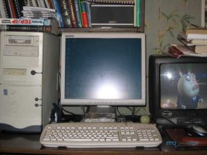 OLD MONITOR