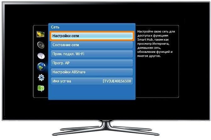 Akıllı işlevli bir TV üzerinden İnternet'e bağlanma.