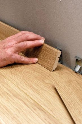 Choosing a baseboard for laminate