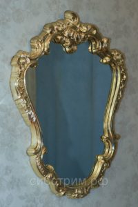 antique mirror