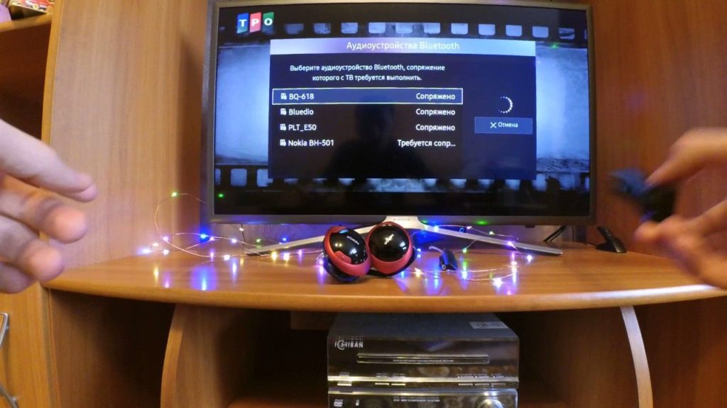 Kako saznati ima li vaš TV Bluetooth