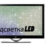 co to jest ice tv