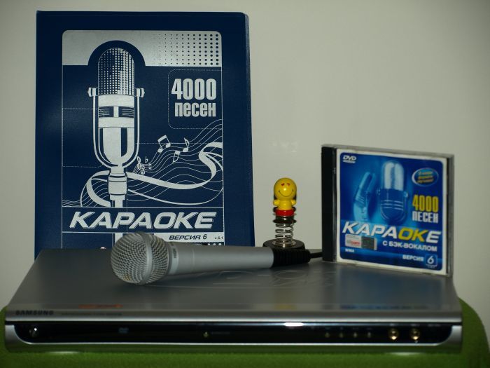 how to connect karaoke to TV