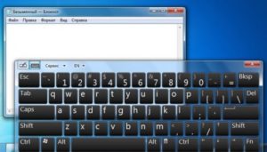 Paano i-activate ang on-screen na keyboard