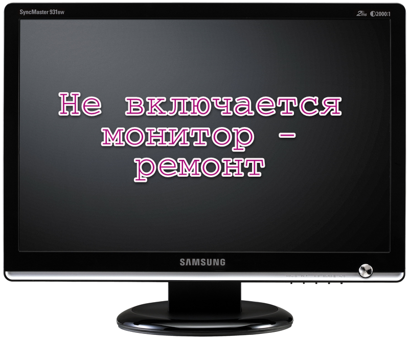 Monitor sa nezapne 6