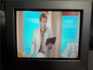 Großes Bild im Fernsehen.