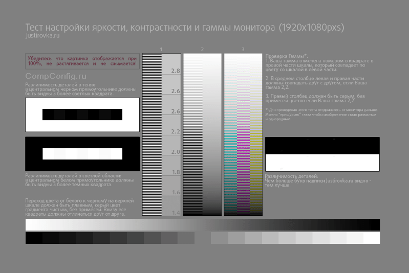 Melaraskan warna monitor menggunakan RealColor.