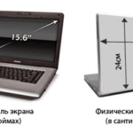 Monitordiagonaal in cm en inches: tafel