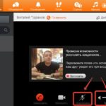 How to turn on the microphone in Odnoklassniki on the computer