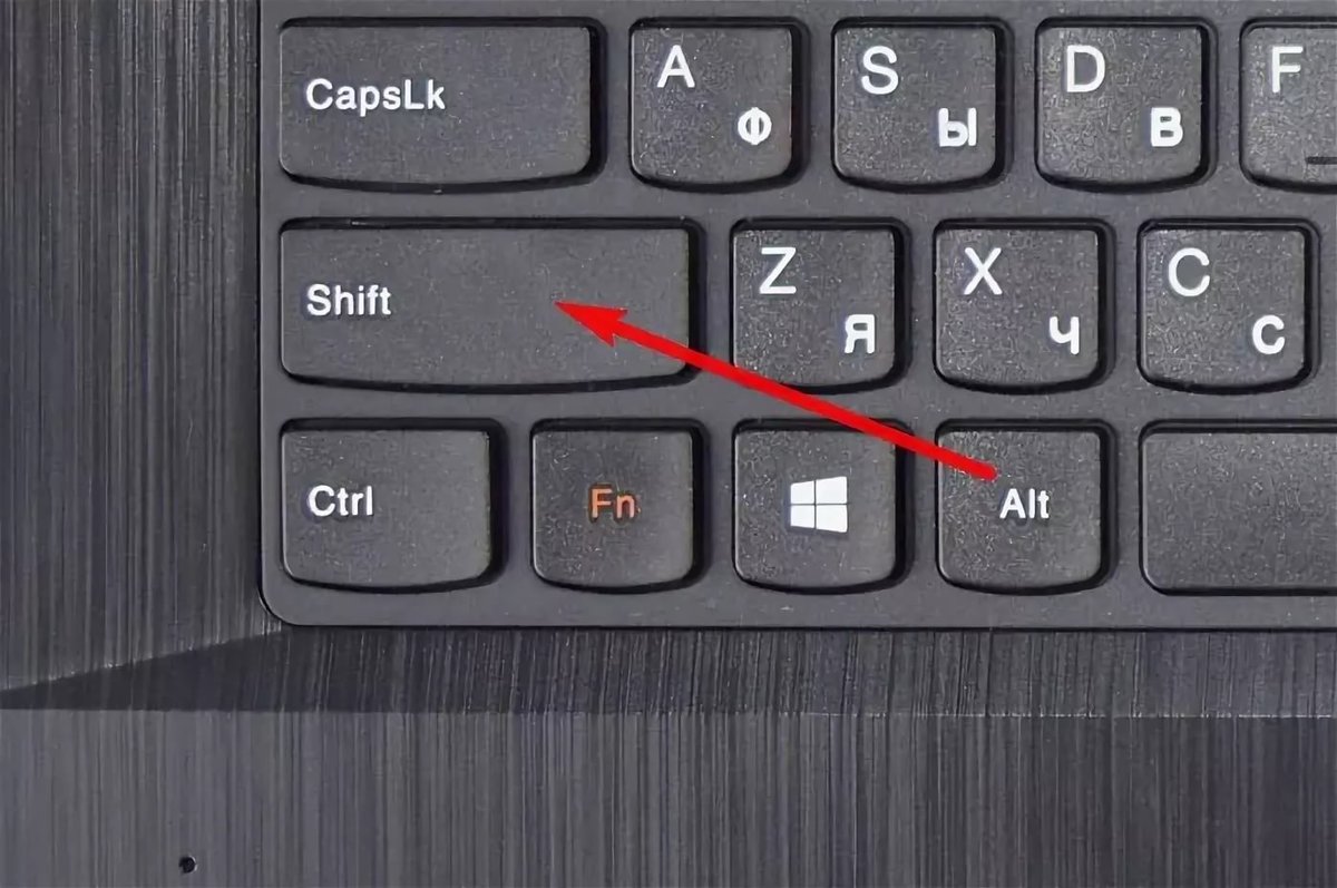 Shift uz tastatūras