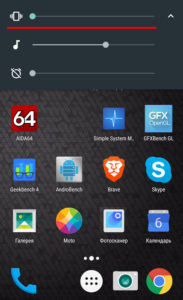 ปิดการใช้งานการสั่นของปุ่มสัมผัสบน Android