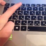 Pourquoi le clavier ne fonctionne-t-il pas dans le jeu ?