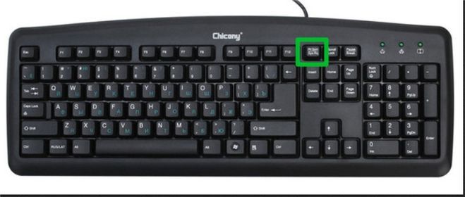 Scroll Lock uz tastatūras