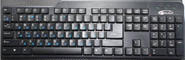 Tastatur