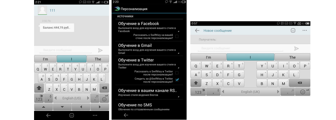 Teclat SwiftKey personalitzat