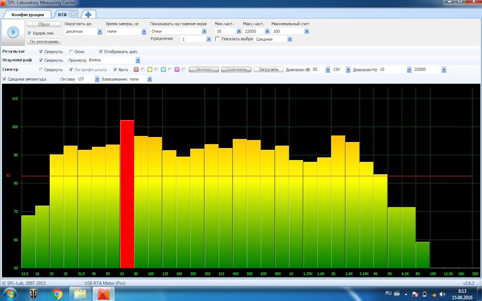 Bass checking program